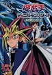 �V�Y�� �f���G�������X�^�[�Y Vol.24 [DVD]
