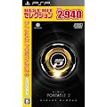 BEST HIT �Z���N�V���� DJ MAX PORTABLE 3