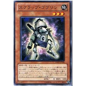 �V�Y���J�[�h �y �X�N���b�v�E�S�u���� �z DREV-JP020-N �s�f���G���X�g�E���{�����[�V�����t