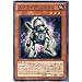 �V�Y���J�[�h �y �X�N���b�v�E�S�u���� �z DREV-JP020-N �s�f���G���X�g�E���{�����[�V�����t