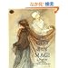 The Gift Of The Magi (Aladdin Picture Books)