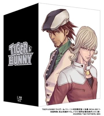  TIGER&BUNNY(タイガー&バニー) 9 (初回限定版) <最終巻> [Blu-ray]