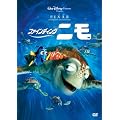 �t�@�C���f�B���O�E�j�� [DVD]