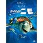 �t�@�C���f�B���O�E�j�� [DVD]