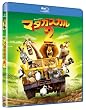 �}�_�K�X�J��2 [Blu-ray]