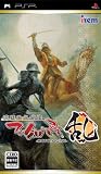 �퍑�G�D�V�Y �s�@�A -HOTOTOGISU- ��
