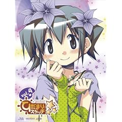 �Ђ��܂�X�P�b�`�~������ 4 �y���S���Y����Łz [Blu-ray]