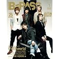BACKSTAGE PASS (�o�b�N�X�e�[�W�E�p�X) 2011�N 01���� [�G��]