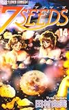 7SEEDS 14 (�t�����[�R�~�b�N�X�A���t�@)