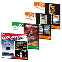 ��l�̊w�K�Z�b�g(PPV-DVD)