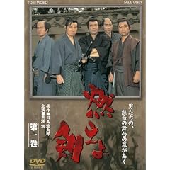 �R���挕 ��ꊪ�yDVD�z
