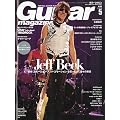 Guitar magazine (�M�^�[�E�}�K�W��) 2010�N 05���� [�G��]