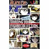  BLACK CAT ブラックキャット トレーディングヴォイスフィギュアコレクション ノーマル8種+ヴォイスステージ付クリアイエローイヴ入りセット