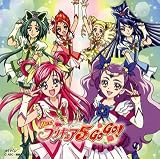 [CD]キュア・カルテット ガンバランスdeダンス~希望のリレー~