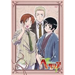 �w�^���A Axis Powers vol.5�y�������Łz [DVD]