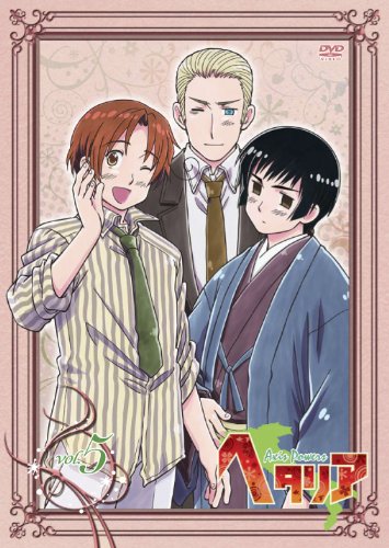 �w�^���A Axis Powers vol.5�y�������Łz [DVD] DVD ~ �{�u���� (1���̊��z) 3,694