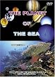 THE PLANET OF THE SEA [DVD]