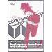 Step Language=House Dance [DVD]