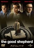 [DVD] グッド・シェパード [DVD]