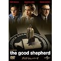 �O�b�h�E�V�F�p�[�h [DVD]