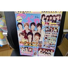 �|�|�� 2012�N 01���� [�G��]