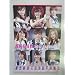 �y���[�z2012�N�x�Ł@A2�T�C�Y�@AKB48�@�A�C�h���J�����_�[