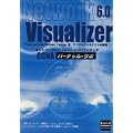 CCNA�o�[�`�������{NetworkVisualizer6 USB���C�Z���X