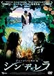 �W�F�[���E�o�[�L�� in �V���f���� [DVD]