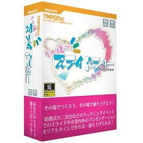 TMPGEnc ���̏�ŃX���C�h�V���[