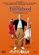 �o�b�N�}���Ƃ̐l�X �y�U�E�x�X�g�E���C�u�����[1500�~:2009��1�e�z [DVD]