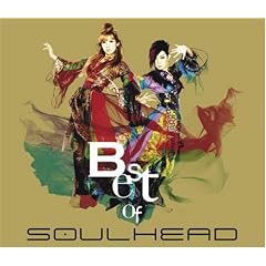 BEST OF SOULHEAD