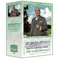 ���T��|���� �j���[�E�V�[�Y�� DVD-BOX 1