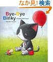 Bye-Bye Binky
