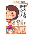 ���낻�둖����I