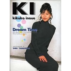 Dream time�\����v�q�ʐ^�W