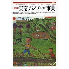 ����A�W�A��m�鎖�T
