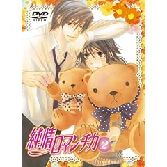 ����}���`�J �����2 [DVD]