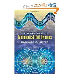 Introduction to Mathematical Fluid Dynamics (Dover Books on Physics)