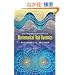 Introduction to Mathematical Fluid Dynamics (Dover Books on Physics)