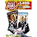 �u���[���C�������p�b�N�w�q�b�g�}�� �i���S���C���Łj�x(���񐶎Y����) [Blu-ray]