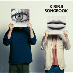 ~Connoisseur Series~KIRINJI�uSONGBOOK�v