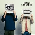 ~Connoisseur Series~KIRINJI�uSONGBOOK�v