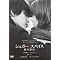 ��K�G���J�����y�D��@�剉�̃��u�X�[�g�[���[