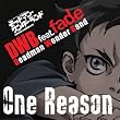 One Reason(���Y�����)(DVD�t)