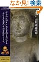 �p�[���������u�o�T[CD] (���b�c��)