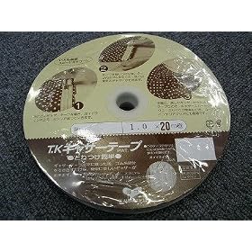 �͌� �M���U�[�e�[�v����(�x�[�W��)��2cm�~20m��