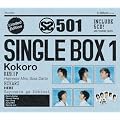 SS501�V���O���{�b�N�X1�yKokoro�z