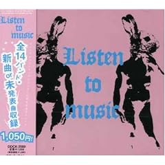 Listen to music
