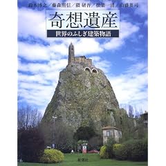 ��z��Y�\���E�̂ӂ������z����