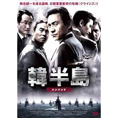 �ؔ��� [DVD]